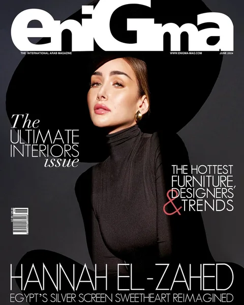 Enigma magazine cover — The Ultimate Interiors issue; cover glam by Aya Abdelhamid