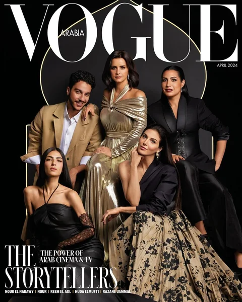 Vogue Arabia cover — The Storytellers, celebrating the power of Arab cinema; beauty by Aya Abdelhamid
