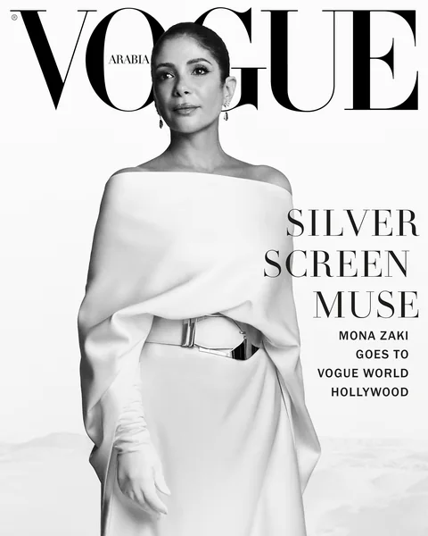 Vogue Arabia cover — Silver Screen Muse at Vogue World Hollywood; makeup by Aya Abdelhamid