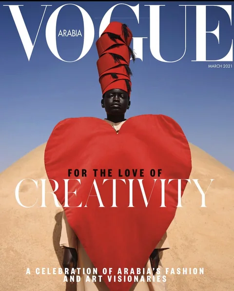 Vogue Arabia cover — For the Love of Creativity, a celebration of Arabia's fashion and art visionaries